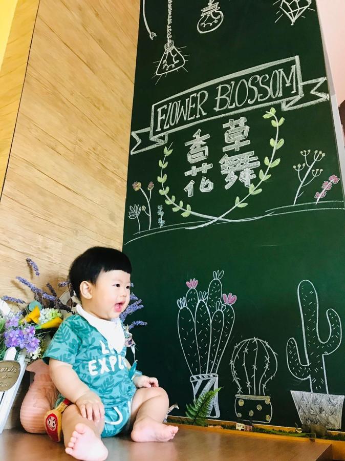 Flower Blossom Dongshan  Dış mekan fotoğraf